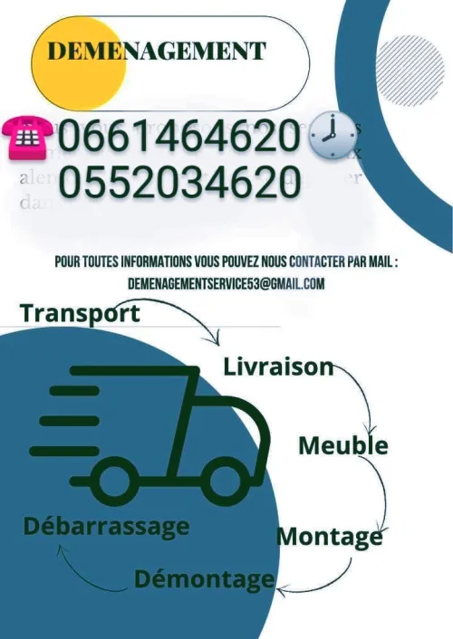 TRANSPORT DÉMÉNAGEMENT PAS CHER نقل والترحيل الاثاث باسعار معقولة ^