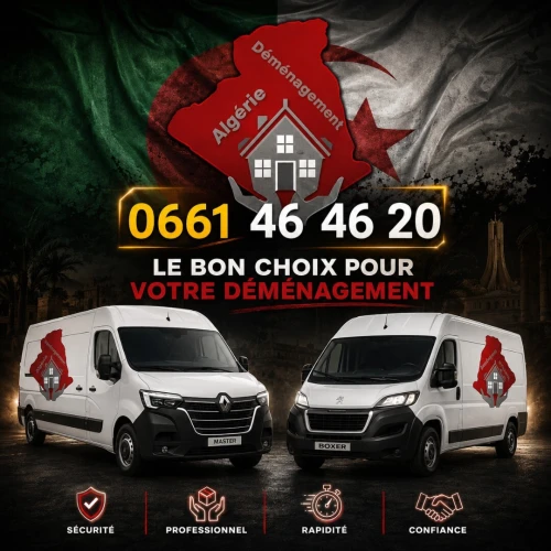 DEMENAGEMENT TRANSPORT (7j7-24H24)--