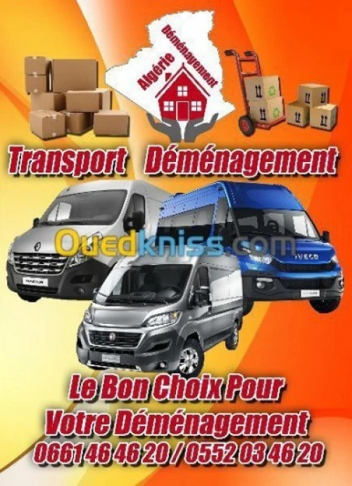 __ تقل وترحيل الاثاث للخواصDEMENAGEMENT PARTICULIERS