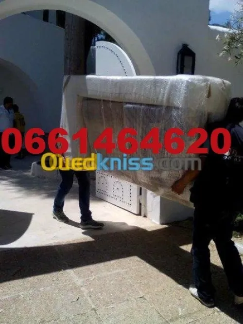 DEMENAGEMENT / نقل وترحيل الأثاث /