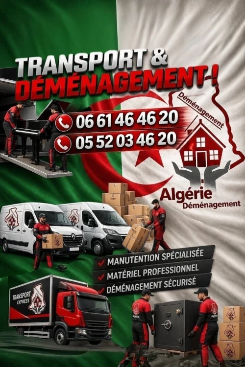 DEMENAGEMENT TRANSPORT /24H24@