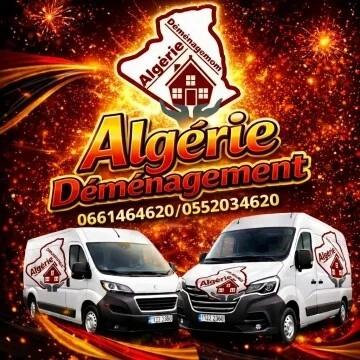 \ DÉMÉNAGEMENT TRANSPORT& MANUTENTION