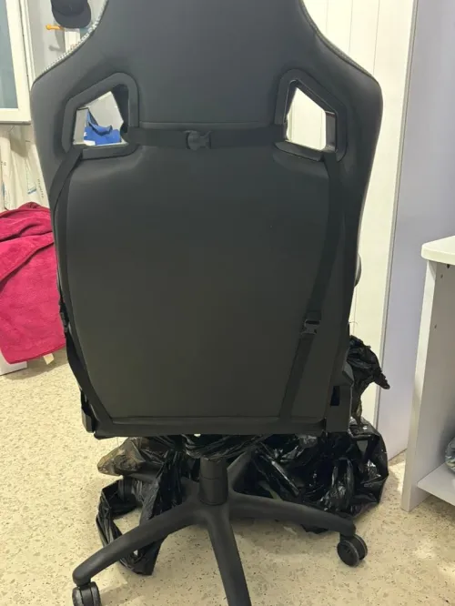 Chaise gaim