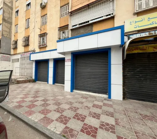 Location Local Sétif Setif