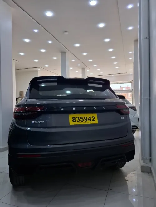 Geely Coolray 2026 super edition