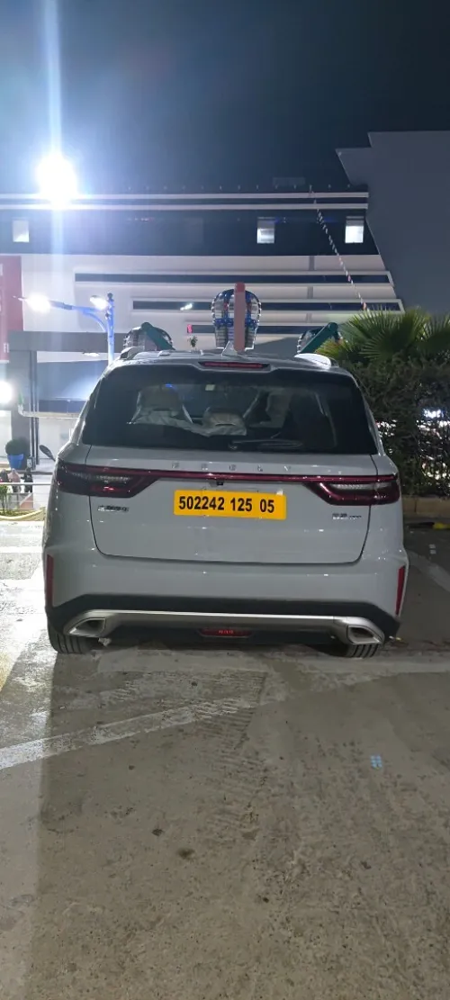 Geely Pro 2025 Tt