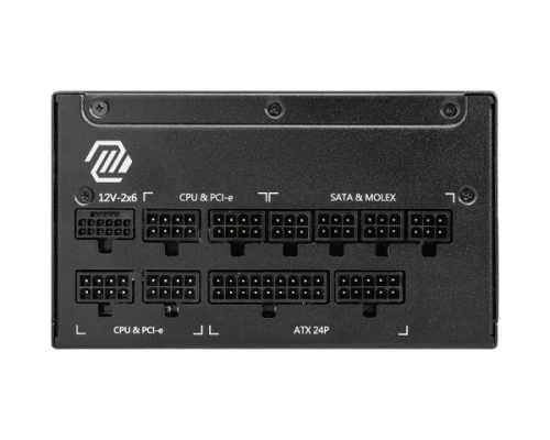ALIMENTATION MSI MAG A1000GL 1000W 80PLUS GOLD MODULAIRE PCIE5.0