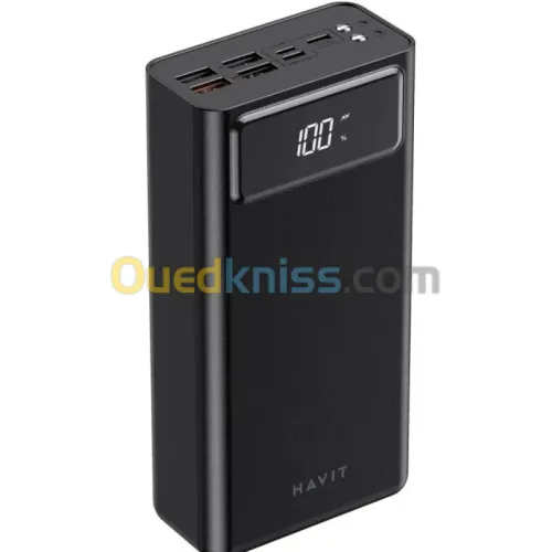 POWER BANK HAVIT PB56 40000MAH
