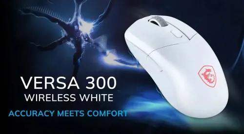 MSI VERSA 300 WIRELESS WHITE