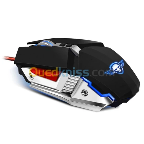 SOURIS SPIRIT OF GAMER PRO M4 RGB