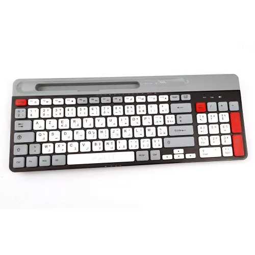 CLAVIER SOURIS SANS FIL HAVIT KB245GCM BLUETOOTH & WIRELESS