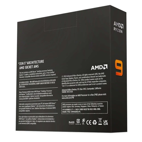 PROCESSEUR AMD RYZEN 9 9900X (4.4 GHz / 5.6 GHz)