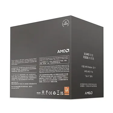 PROCESSEUR AMD RYZEN 5 8500G Wraith Stealth (3.5GHz / 5.0GHz)