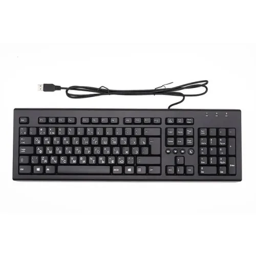 CLAVIER USB HP QWERTY 1101U AVEC FIL