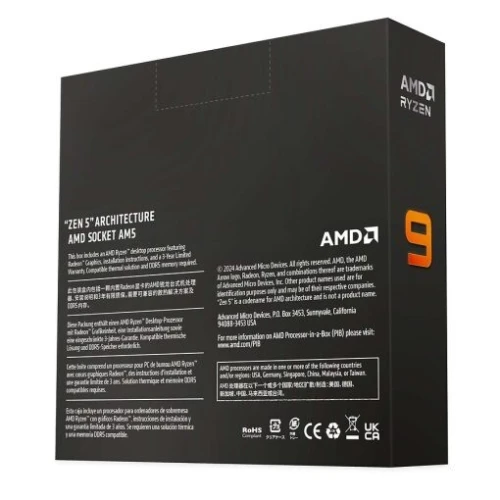 PROCESSEUR AMD RYZEN 9 9950X (4.3 GHz / 5.7 GHz)