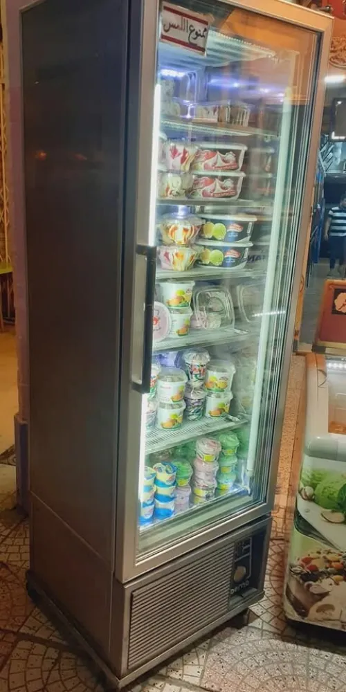 cogilateur prisontoire vertical negative pour glaces