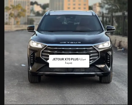 Jetour  X70 PLUS 2025 