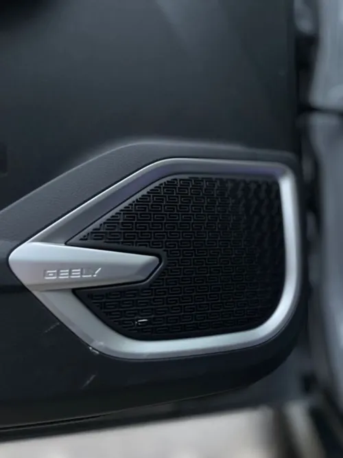 Geely Pro 2025 