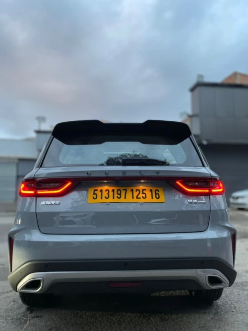 Geely Pro 2025 