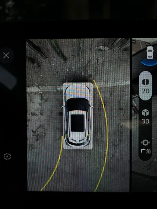 GAC GS3 emzoom 2025 