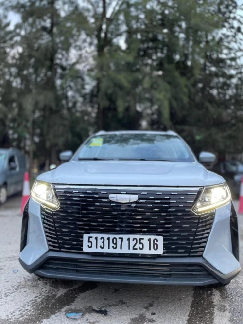 Geely Pro 2025 