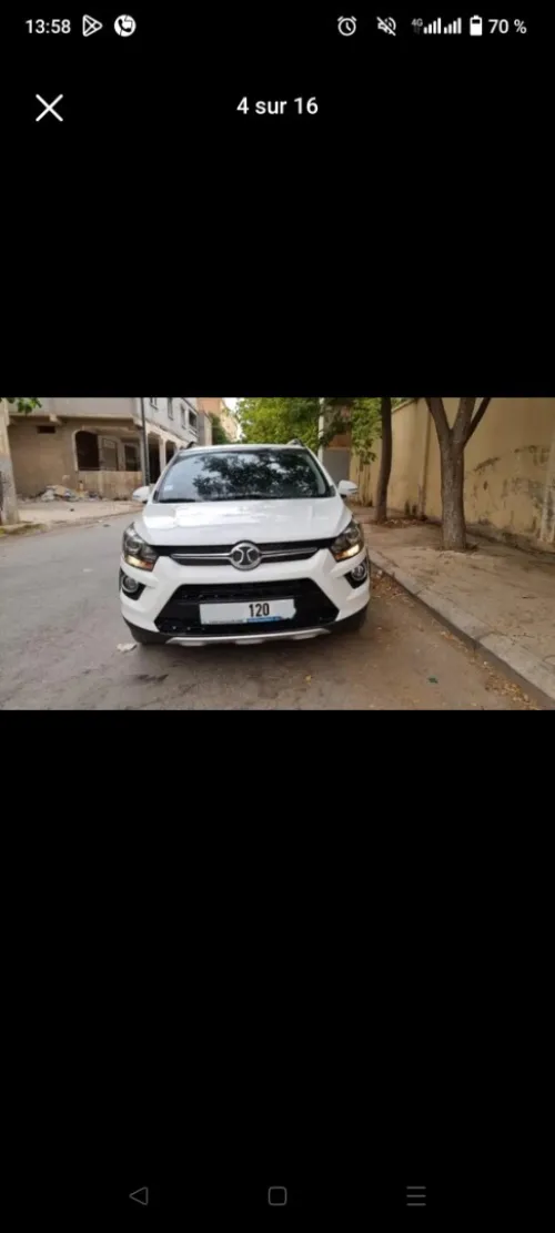 Baic X25 2020 X25