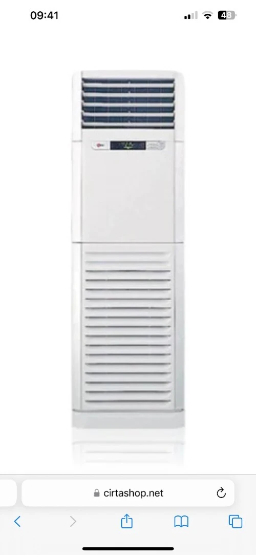 Armoire climatisée LG neuve