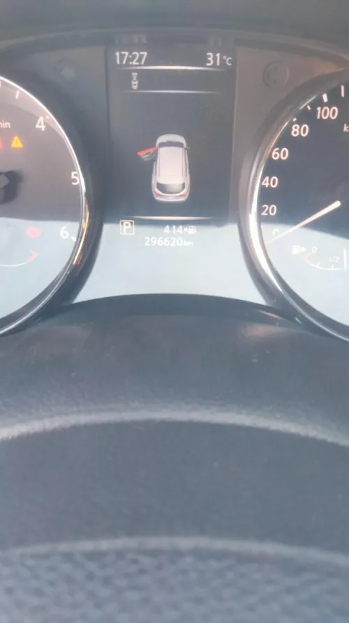 Nissan Qashqai 2017 Qashqai