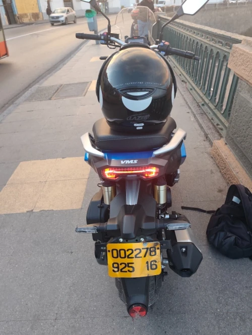 Vms Vmax xdv 2025