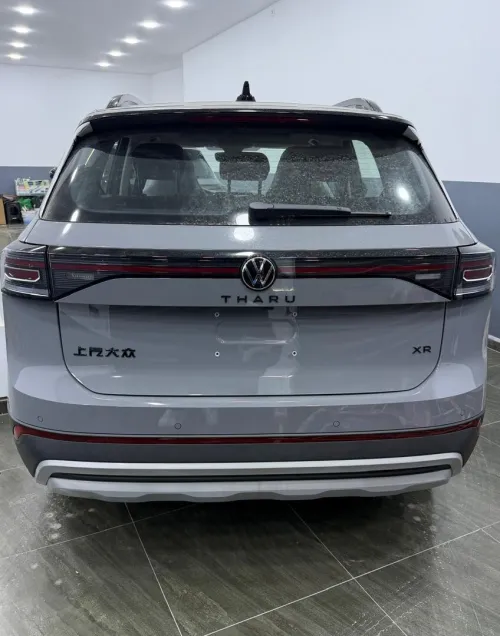 Volkswagen Tahru 2025 Ruixiang