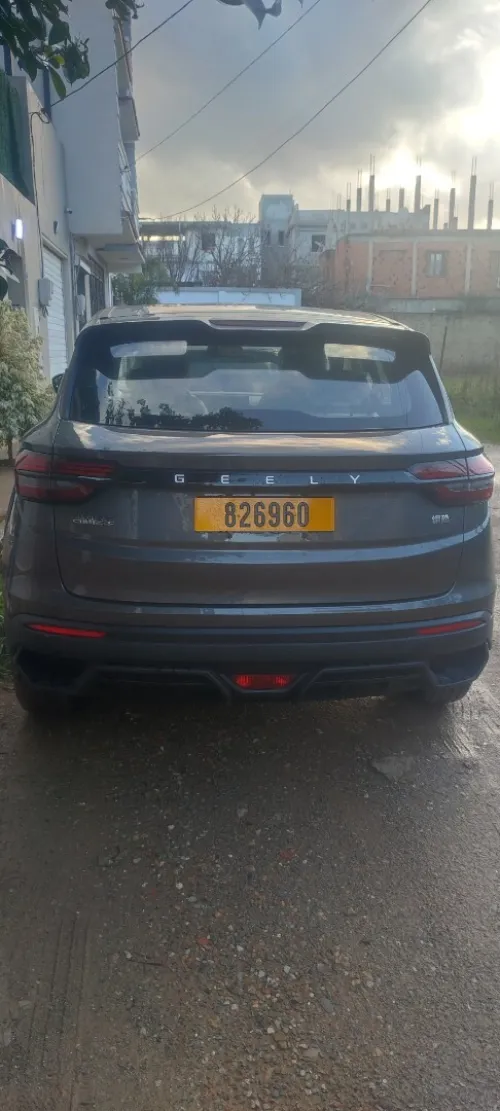 Geely Coolray 2025 Super max