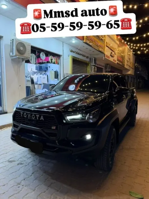 Toyota Revo  2025 hilux