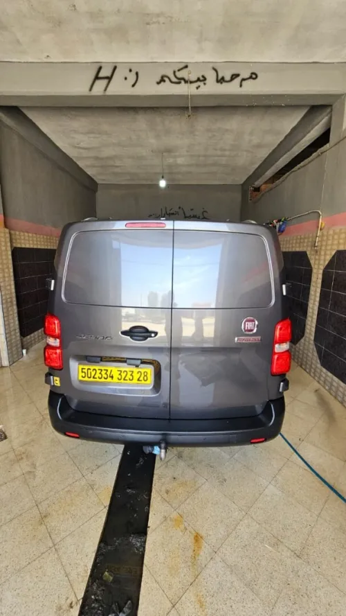 Fiat Scudo 2023