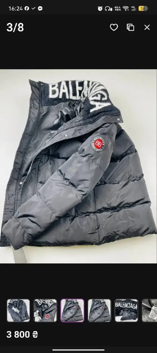 Balenciaga Puffer jacket doudoune veste
