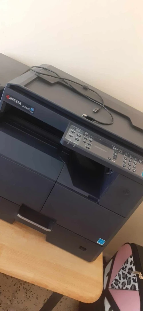 Photocopieuse et imprimante