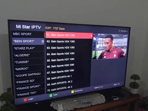 TELEVISEUR CONDOR 58 POUCE