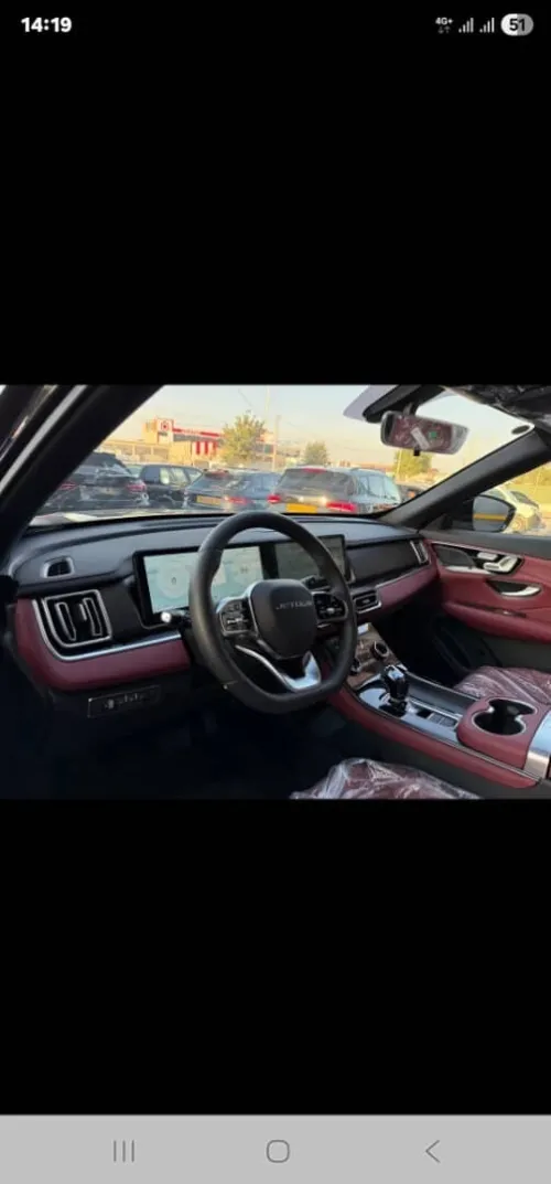 Jetour  X70 PLUS 2025 luxury
