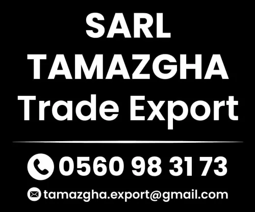 Exportation 