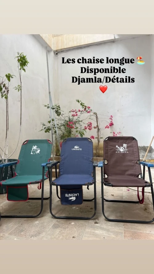 Les chaise longue Disposable  Dajmla / Détails marhba bikom