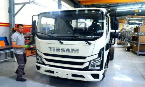TIRSAM 2.5 2025