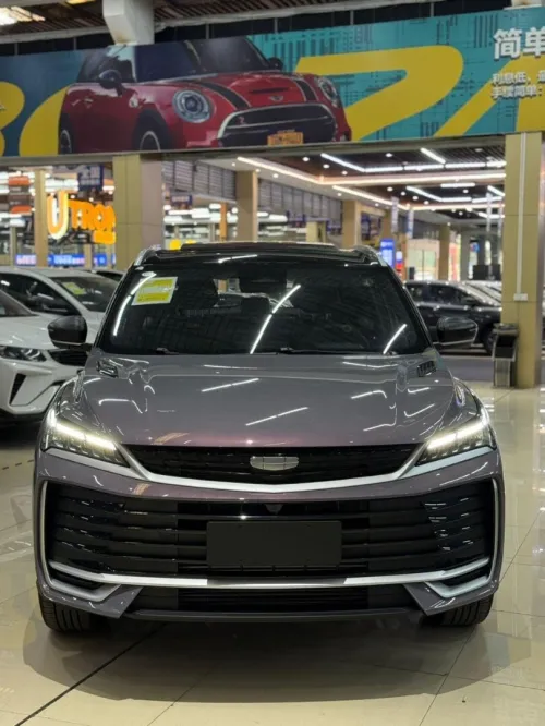 Geely Coolray 2025 Cameleon