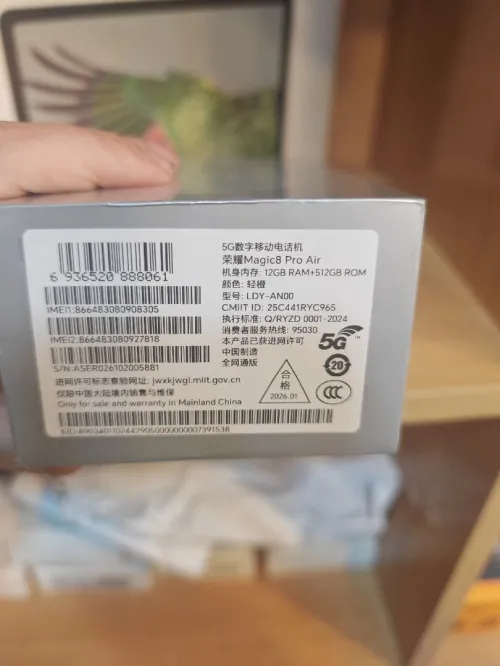Honor Redmagic pro air