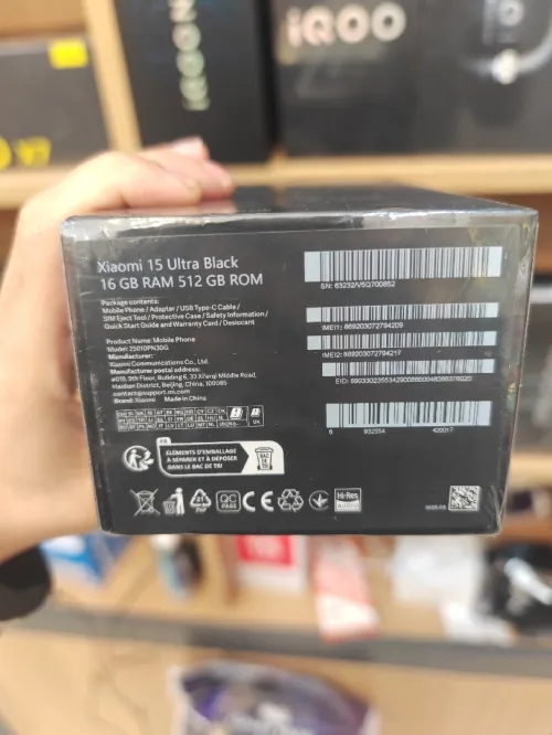 XIAOMI 15 ULTRA
