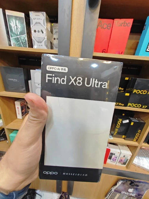 Oppo Find x8 Ultra