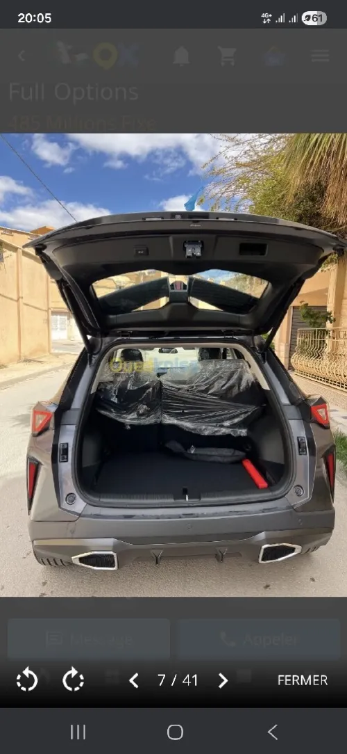 GAC GS3 2026 MEDIUM