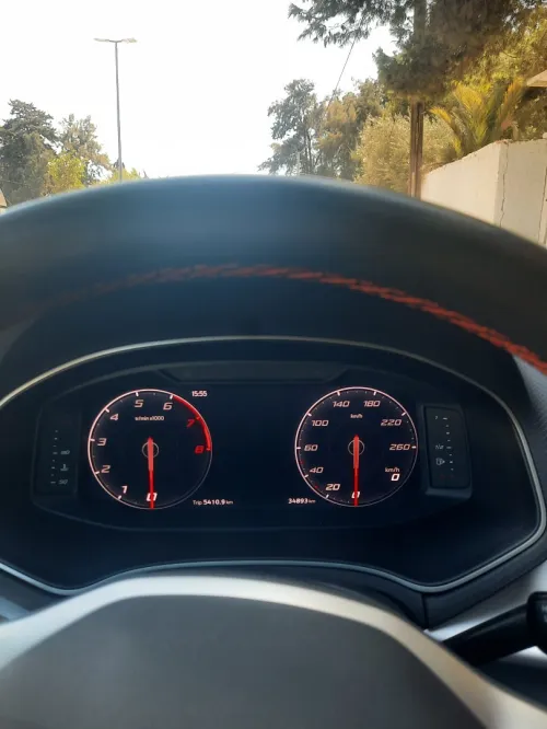 Seat Arona Fr 2023 Fr