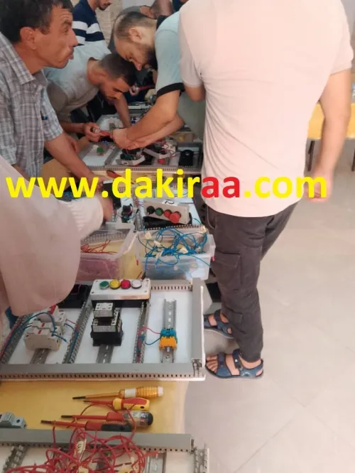 Formation Electricité Industrielle