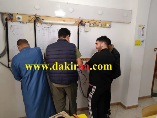 Formation Electricité Bâtiment