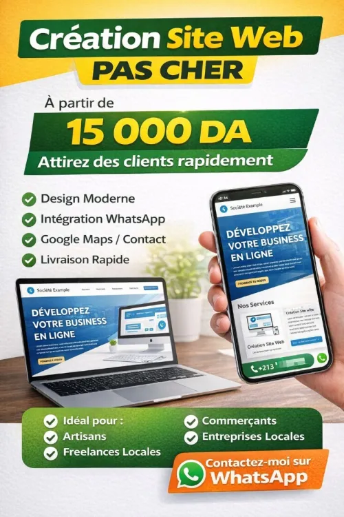 Création Site Web Pas Cher à partir de 15 000 DA livraison en 3 jours