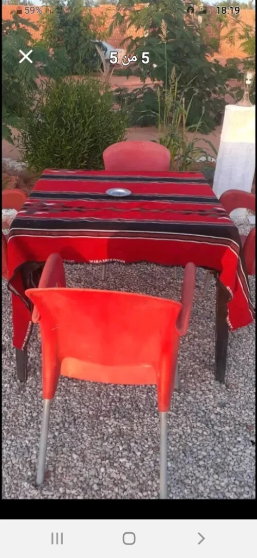 Vente Terrain Timimoun Timimoun